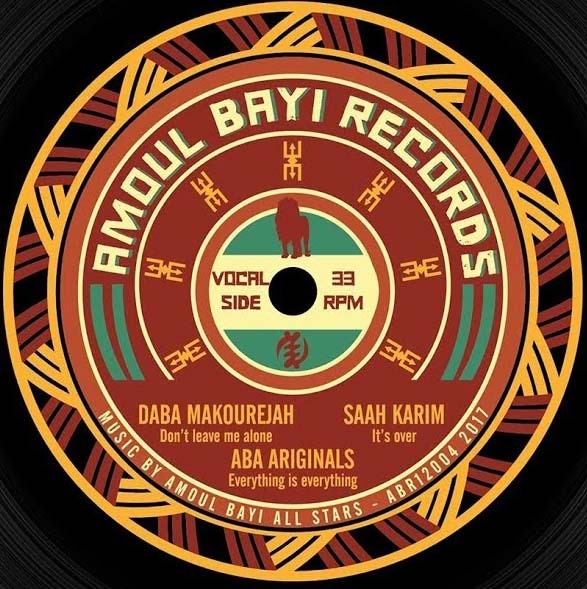 12inch Amoul Bayi Records ABR12004