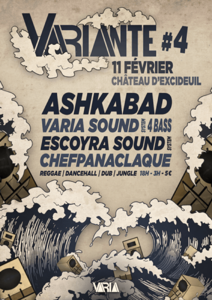 Yaksha meets Fikir Amlak – Overcome – 7″ Yaksha Sounds YSDUB002