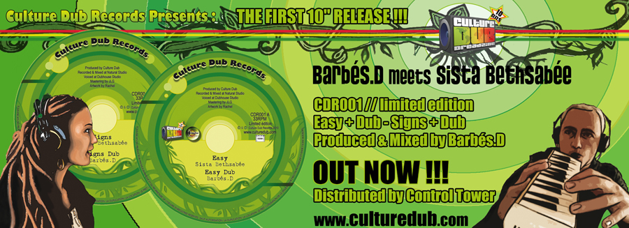 Barbés.D meets Sista Bethsabée - 10" Culture Dub Records CDR001