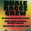 Archives des évènements