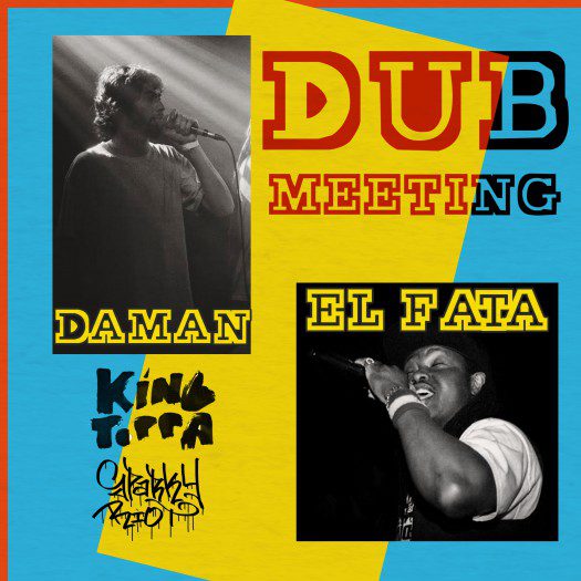 El Fata & Daman - Dub Meeting