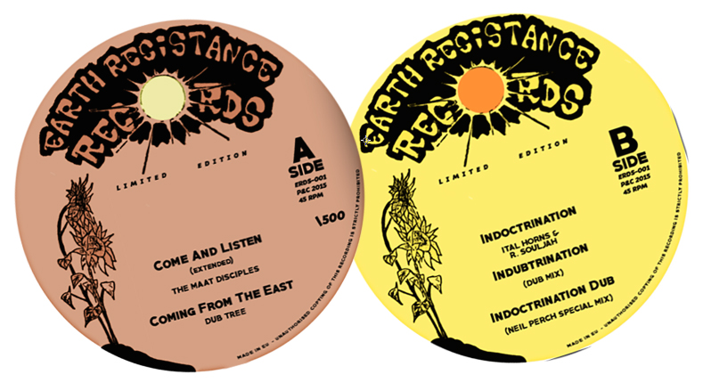 Earth Resistance Records ERDS001