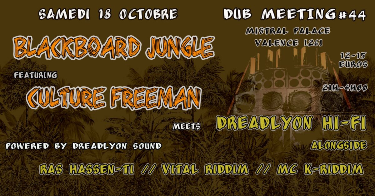 Dub Meeting #44