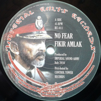 Fikir Amlak - No Fear