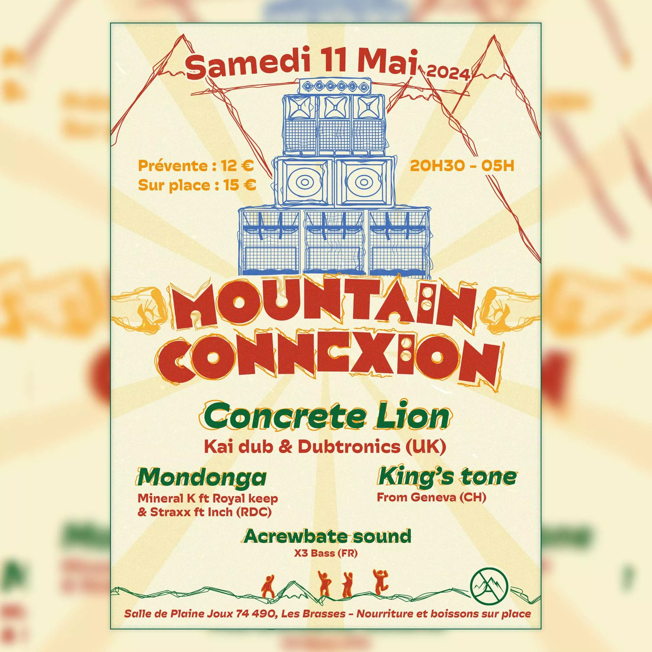 ERVA Festival #7 – Anneyron (26) – 7 et 8 Juillet 2023 – Un cadre idyllique, dans la Drôme des Collines pour un Line Up de folie !