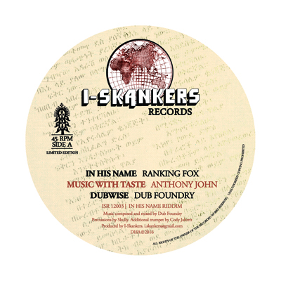 In His Name Riddim - 12" I-Skankers Records ISR003