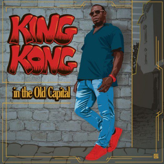 King Kong - In The Old Capital