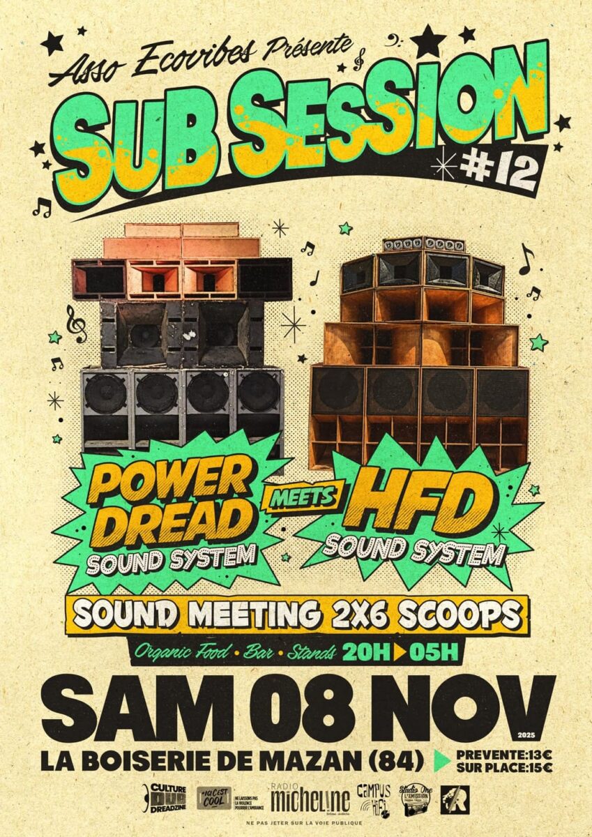 Sub Session#12