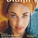 Archives des évènements