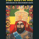 Boris-Lutanie-Livre-Jah-Rastafari-Abecedaire-Mouvement-Rasta