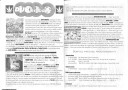 Culture Dub n°05 pages 24-25 Dub Records