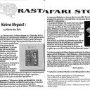 Culture Dub n°11 pages 4-5 Rastafari Story "Kebra Negast : La Gloire des Rois" par Boris Lutanie