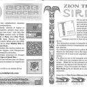Culture Dub n°18 pages 6-7 Love Grocer "Across The Valley" - Zion Train "Siren"