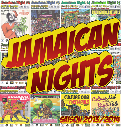 JAMAICAN NIGHT #16