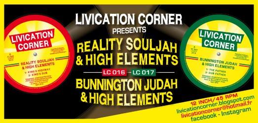 High Elements feat. Reality Souljah & Bunnington Judah - King's Highway / The Father